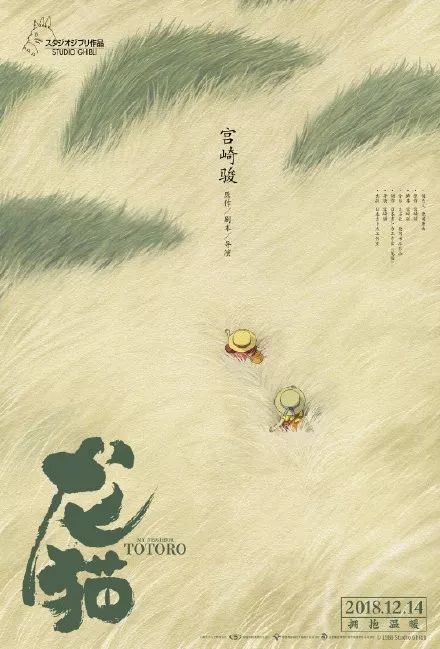加勒比美国大学文凭